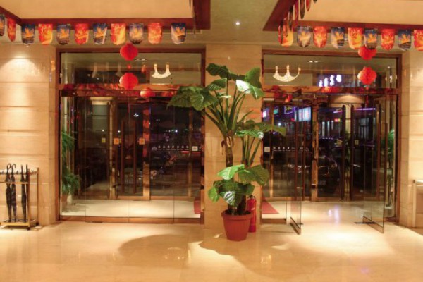 走进山城，体验独特的生殖按摩养生之道